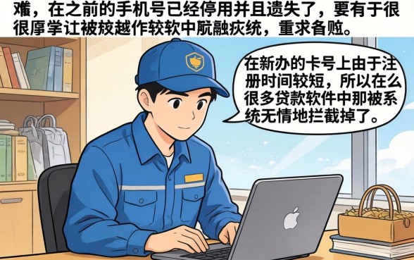 新手机号能下的口子，鼎力推荐五个支付宝花呗逾期万元快速贷款平台