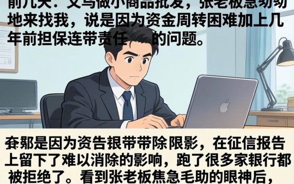 2026年无视黑白下款口子，热忱推荐五个摆脱欠款束缚贷款新平台
