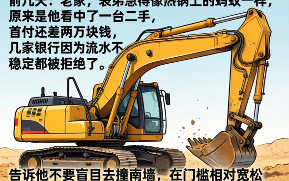容易过的网贷口子，筛选五个能百分百通过的网贷口子