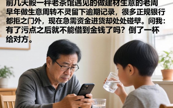 无视黑白户保单贷款，陈列5个无视黑户百分百下款平台