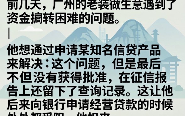 白条不上征信是吗，梳理五个百分百下款无视黑白户网贷软件