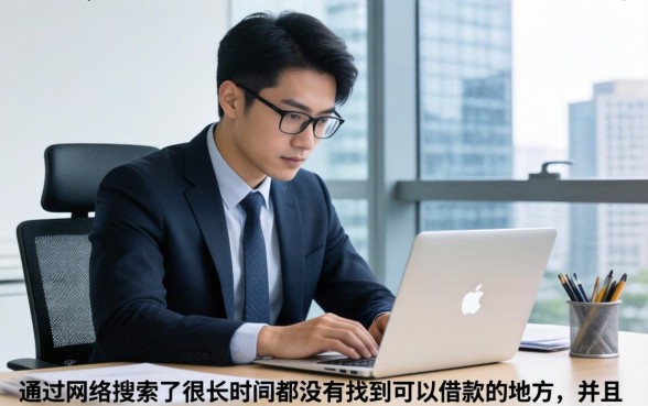 手机快速简单借钱，遴选五个2025最新贷款app