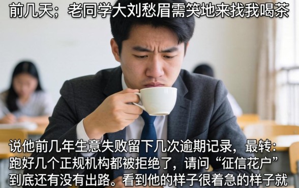 哪个口子最容易下款，整合五个有逾期借款容易通过的软件