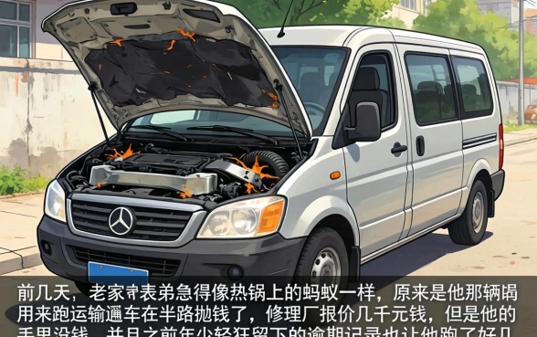 必下的小口子贷款，归纳5个无视双黑下款5000的口子