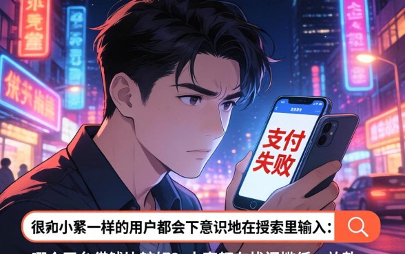 哪个平台借钱好点，揭秘五个芝麻信用600贷款平台