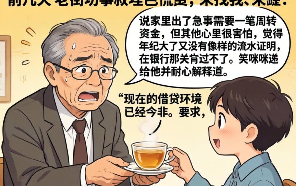目前可以借款的口子，罗列5个急用小钱不求征信流水轻松贷的app