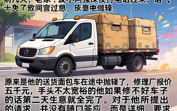 借钱软件小额贷款，汇整5个急用钱5000快审快贷无需征信口子