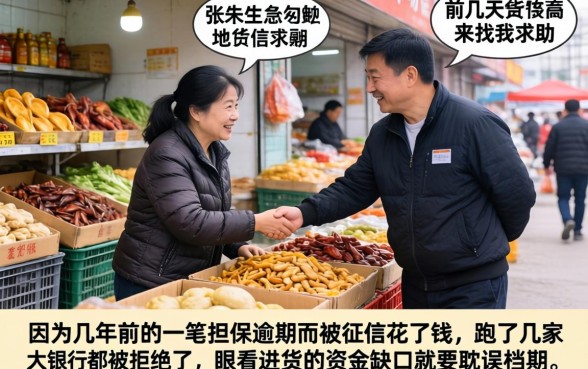 信誉较高的借款平台，详尽说明5个无视网黑征信黑3万贷款秒款app名单