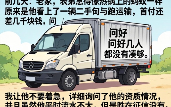 最新消费借款口子，胪列五个最新网贷口子今日整理这五个口子