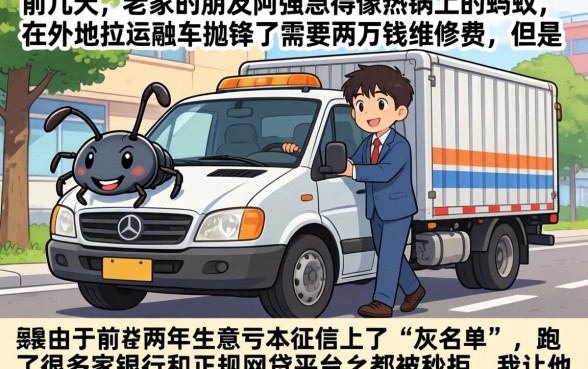 下款容易通过的口子，鼎力推荐5个无视征信大数据当前逾期下款的口子
