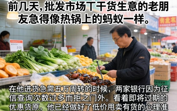 现在可以下款的口子，诚意推荐五个不查征信好下款的网贷软件