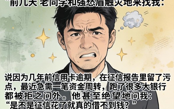 无视征信秒下的口子，倾情分享五个最新能下来钱的app