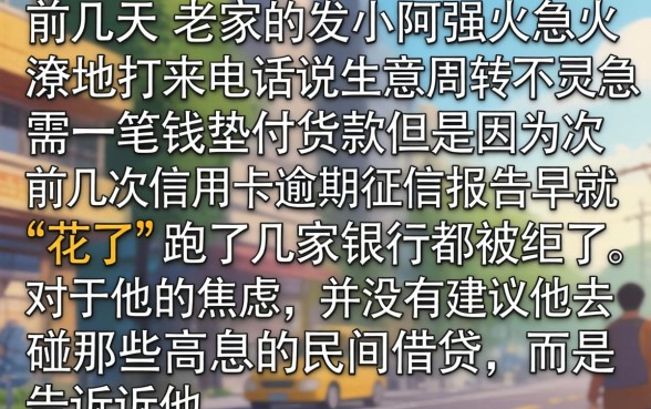 比较好下钱的口子，遴选5个不看征信查询的软件
