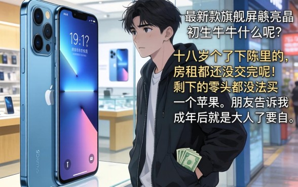 2026只要满了18必下款的口子，整合5个最新秒批小额贷款软件