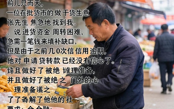 易借款下款速度快吗，枚举五个无视一切必下款的口子
