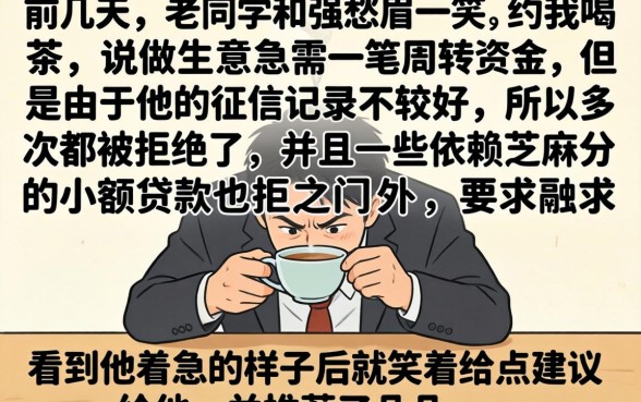 易下款的新口子大额，倾情分享五个不用芝麻分能借的app