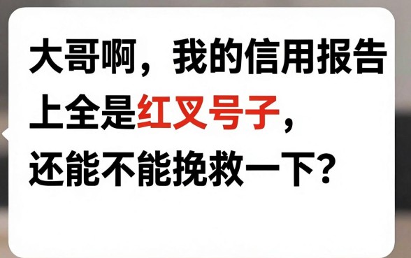 现在还能下款的14天口子，整理五个无视黑白无视征信申请就下款的平台