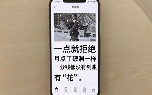 5个实测过网黑能下的口子，诚意推荐五个秒批网贷轻松贷的app