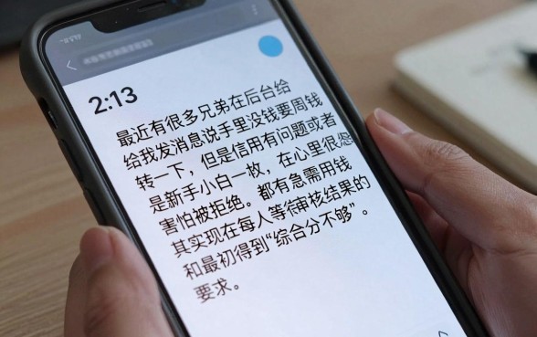 哪里还有网络借款的口子，诚意推荐五个芝麻信用600贷款口子