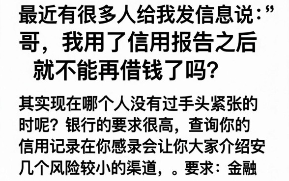 最近还有买会员能下款的口子吗，筛选五个网贷口子风控不严的软件