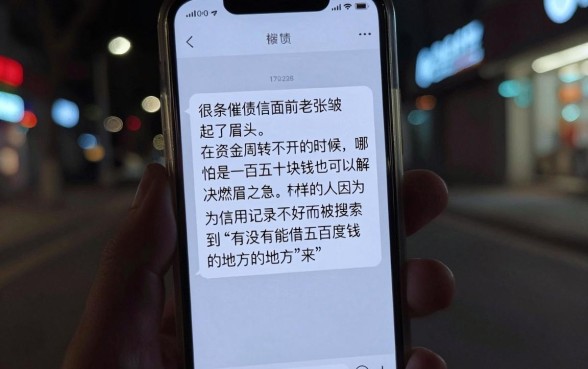 可以下款500的口子，理出五个无视征信黑白100%秒下网贷口子