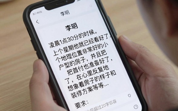 征信黑花了能分期买房车吗，理出五个不看征信无视黑白百分百下款平台