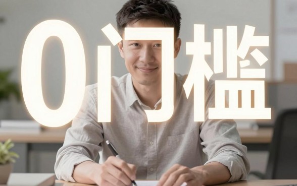 是不是真口子有没有老哥下款的，整合五个黑户0门槛贷款平台