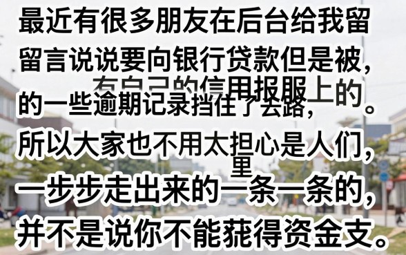 安卓免征信下款的口子，概览五个不看负债的长期网贷app