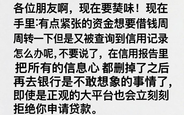 黑花口子有哪些品种图片，精选五个高炮口子秒下款
