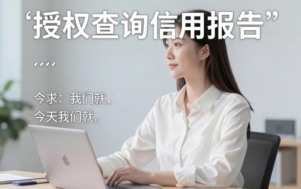 免审核秒过的app网贷，诚意推荐5个芝麻信用可以借钱的平台