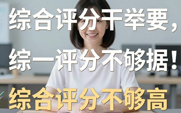 大数据花了能下的口子2026，倾情分享五个无视一切是人就下款的app