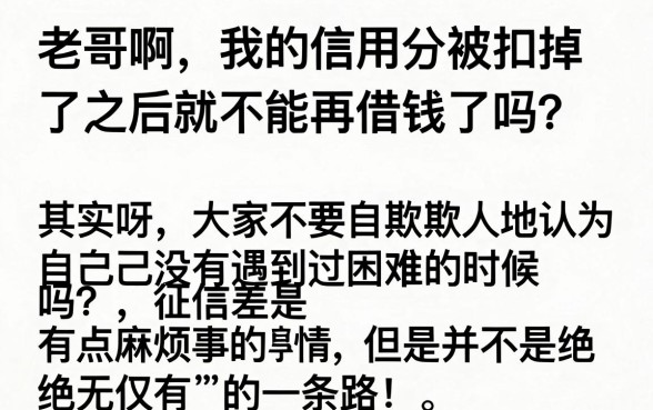 有哪些网贷口子可以包下款，热忱推荐5个贷款10万比较容易的软件