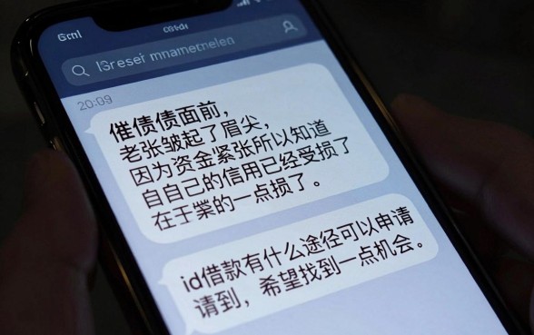 id借款有哪些口子可以申请，鼎力推荐五个不看征信无视黑白百分百下款app