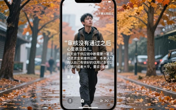 像南京鑫梦享的贷款口子，鼎力推荐五个靠谱借钱的网贷口子