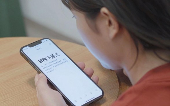 征信黑花了对夫妻有影响吗，诚意推荐五个无视黑户百分百下款软件