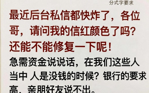 新上线的7天口子哪些好下款，胪列5个逾期必下款的app