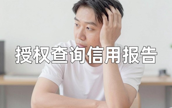 二零二一年能下款的口子，热忱推荐五个借款好下款的app