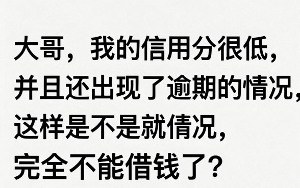 借钱最多的手机软件是什么，归集五个无视一切包下款5000秒下款的软件