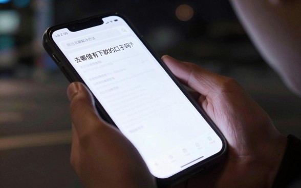 去哪借有下款的口子吗,陈列五个手机可以临时借钱的平台