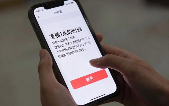 借款大王还能顺利下款吗，汇总5个网贷容易下款18岁的口子