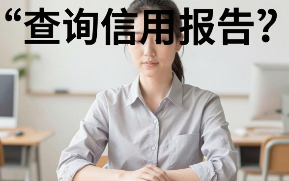黑户能办什么大额贷款，枚举5个网贷大口子轻松借口子