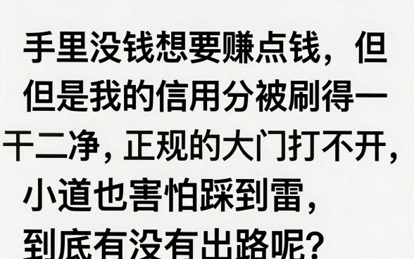 有什么比较好借款的平台可靠，详尽说明五个无视负债快速下款长期网贷的平台