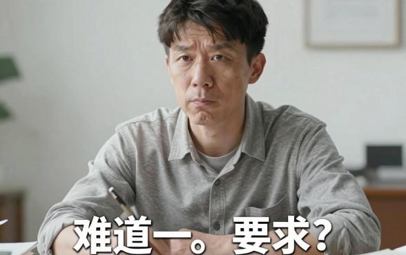 征信黑花了如何查到黑花名单，规整五个无视黑户百分百下款平台