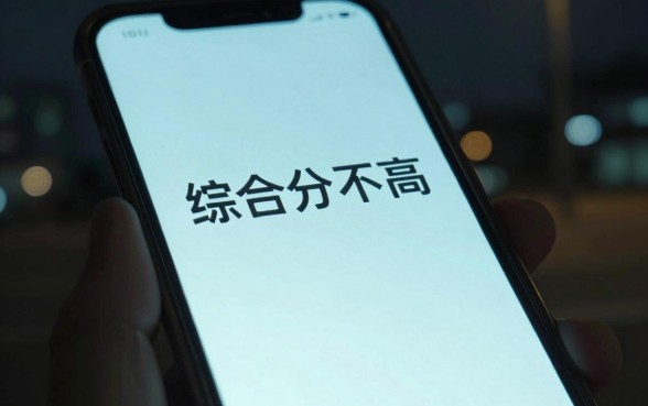 哪些网贷口子下线了呢，规整五个分期有额度的网贷app