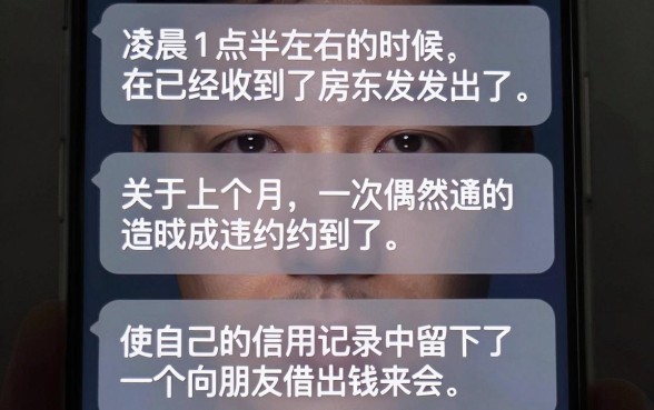 机审马上能下款的口子，胪列五个贷款不上诚信平台的软件
