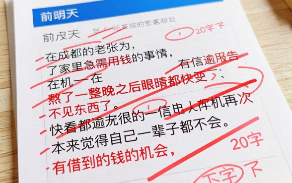 2026秒下1000的口子介绍，枚举五个逾期太多仍可下款的口子