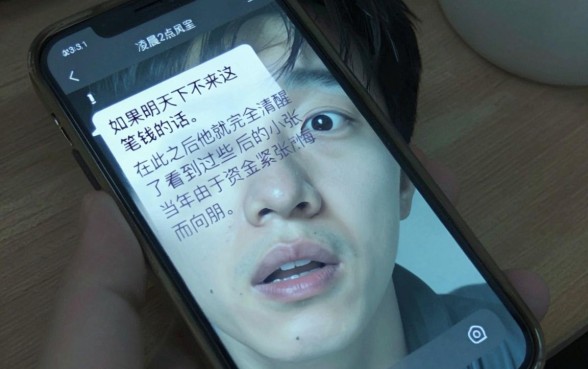 刷了朋友的信用卡对方要报警,诚意推荐五个黑户都能下的软件