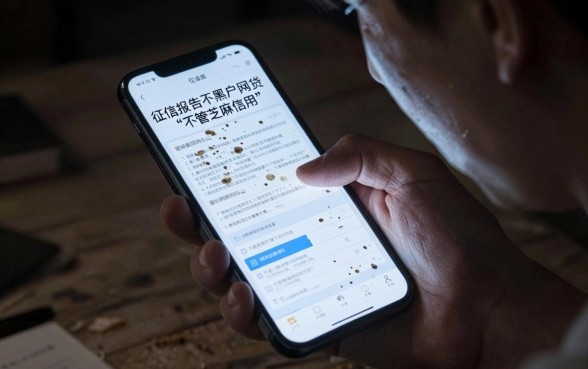 黑户网贷不看芝麻信用，鼎力推荐五个手机上可以借钱的软件
