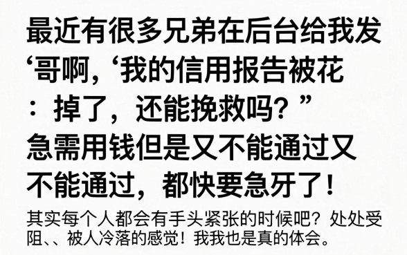 海星借款app口子下载，汇总五个值得信赖的借钱平台