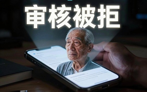 急周转app网贷黑户，精选5个无视黑白必下款的网贷口子